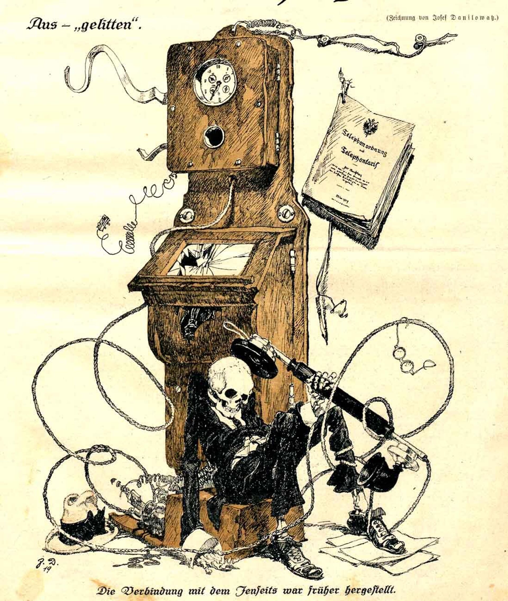 Илустрација Јозефа Даниловца - Sputnik Србија, 1920, 13.10.2023