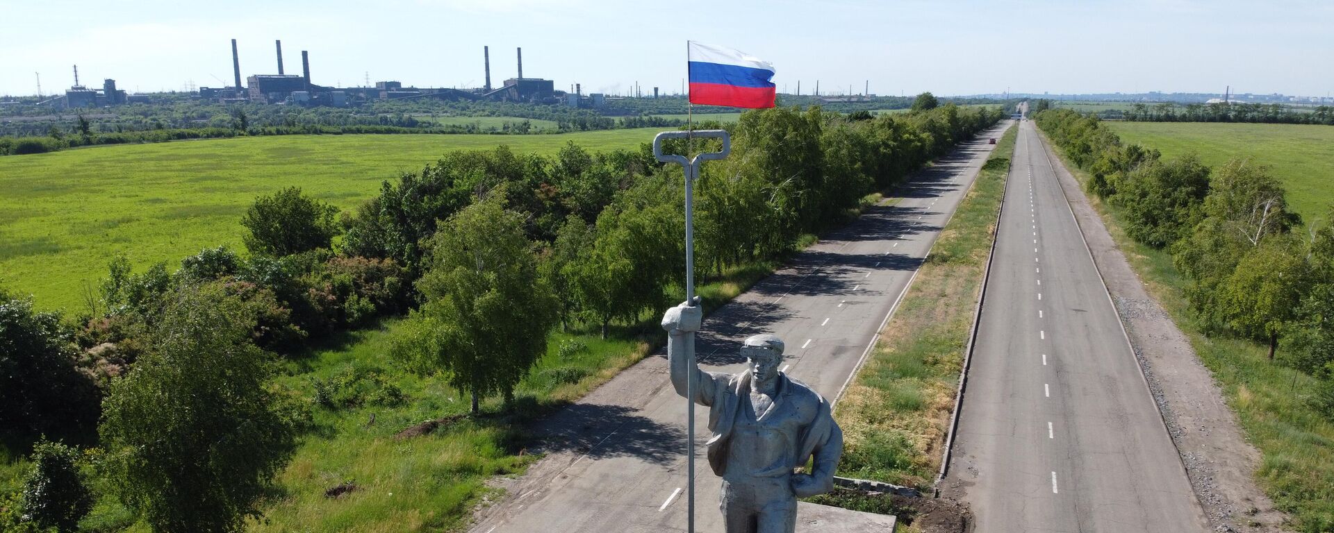 Маријупољ - Sputnik Србија, 1920, 28.06.2025