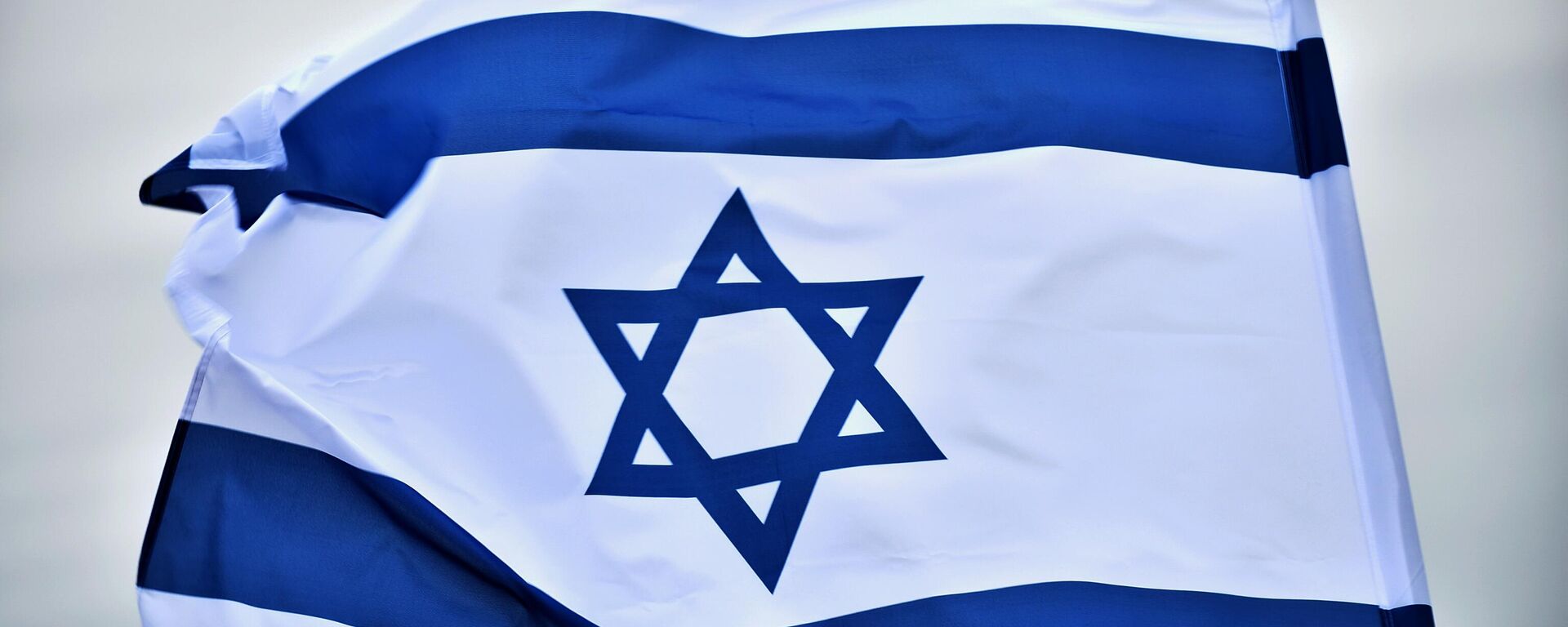  Izraelska zastava  - Sputnik Srbija, 1920, 19.11.2023
