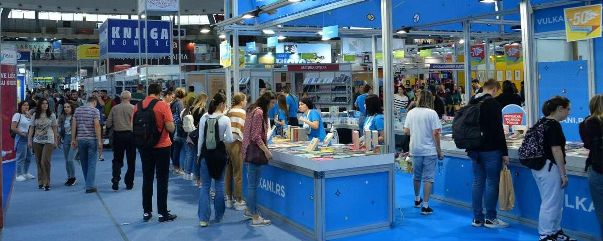 Сајам књига у Београду - Sputnik Србија, 1920, 02.10.2025