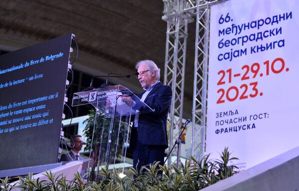 Šezdeset šesti Međunarodni beogradski sajam knjiga svečano je otvorio pisac i izdavač Vladislav Bajac koji je govoreći na otvarnju  istakao da „nijedna knjiga nije zapravo napisana dok nije pročitana“ - Sputnik Srbija