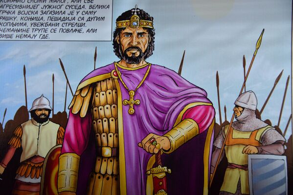 Autori stripa o Nemanjićima su želeli da mladima učine bližom jednu epohu pazeći da ne plasiraju neistine, mitološke istine i pogrešnu istoriografsku sliku čime je naša svakodnevica jako opterećena - Sputnik Srbija