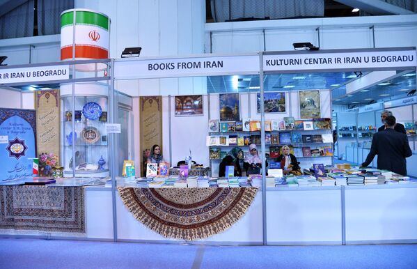 U Beogradu su se susretale, i još uvek se susreću kulture Istoka i Zapada. Iran je 2016. godine bio počasni gost Sajma knjiga, a ove godine se njihov štand nalazi u hali 4. Beogradskog sajma - Sputnik Srbija