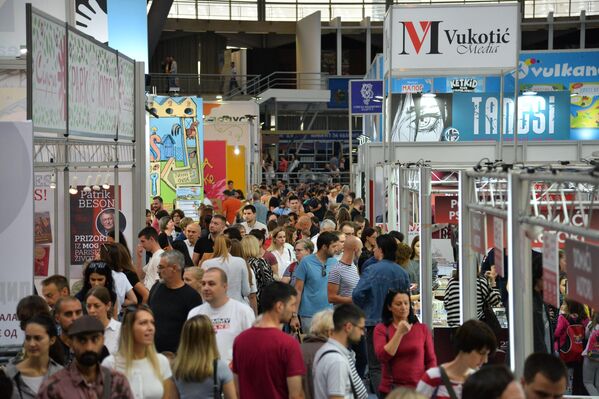 Tokom sajamskih dana biće organizovano na desetine tribinskih programa. - Sputnik Srbija