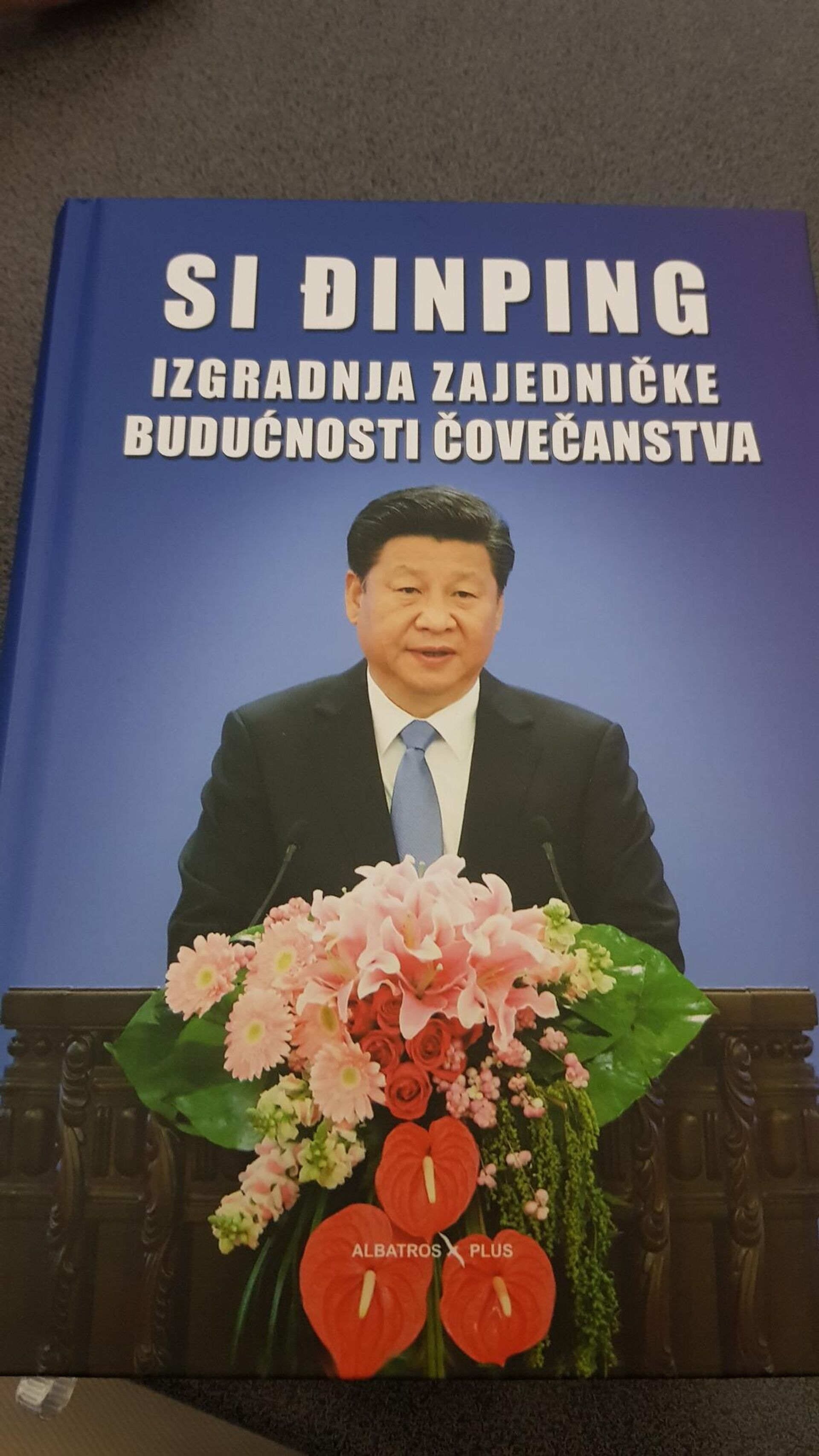 Knjiga Si Đingpinga „Izgradnja zajedničke budućnosti čovečanstva“ - Sputnik Srbija, 1920, 24.10.2023
