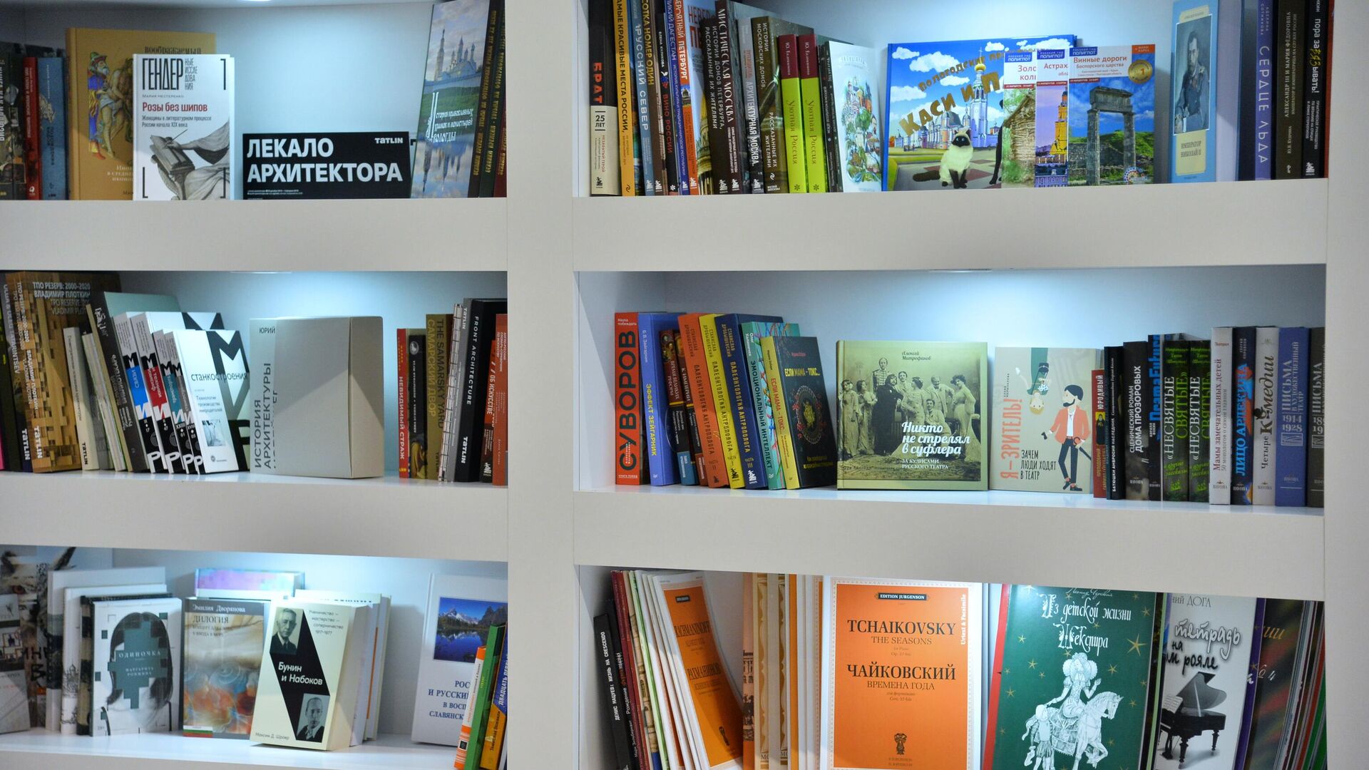 књиге књиге - Sputnik Србија, 1920, 28.02.2025