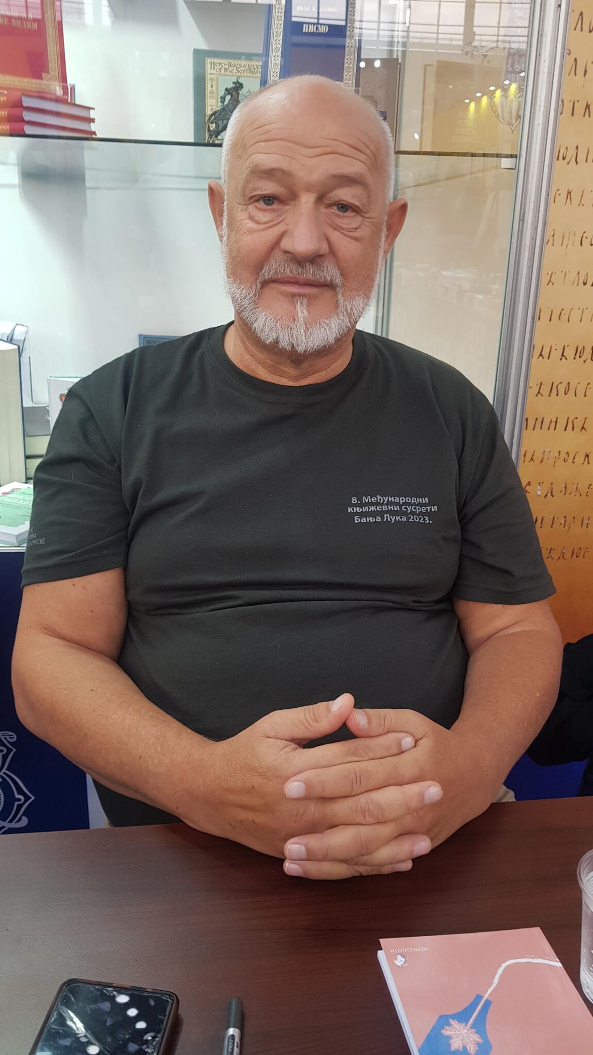 Blagoje Baković - Sputnik Srbija, 1920, 27.10.2023