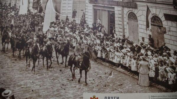 Obeležavanje 110. godišnjica Bregalničke bitke - Sputnik Srbija