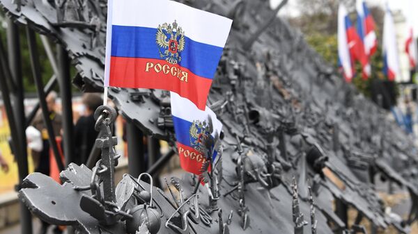 Gvozdena mapa Rusije sa četiri nova regiona - Sputnik Srbija