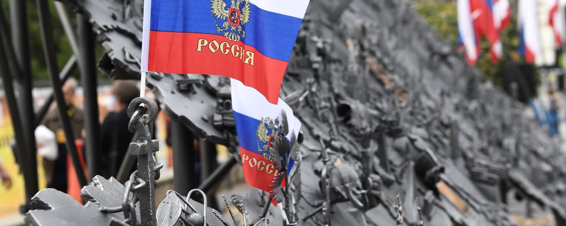 Gvozdena mapa Rusije sa četiri nova regiona - Sputnik Srbija, 1920, 20.08.2025