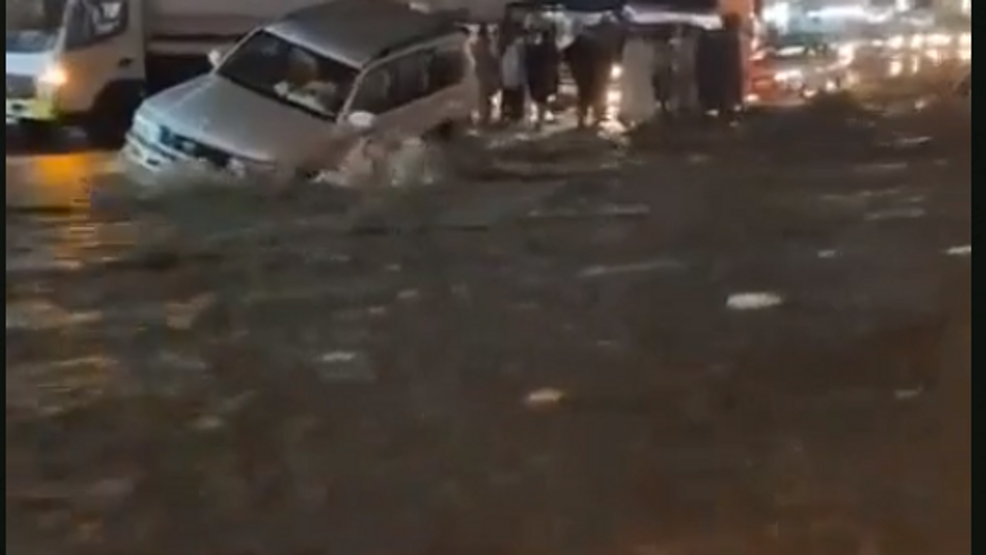  Наводнения в Мекке/видео/