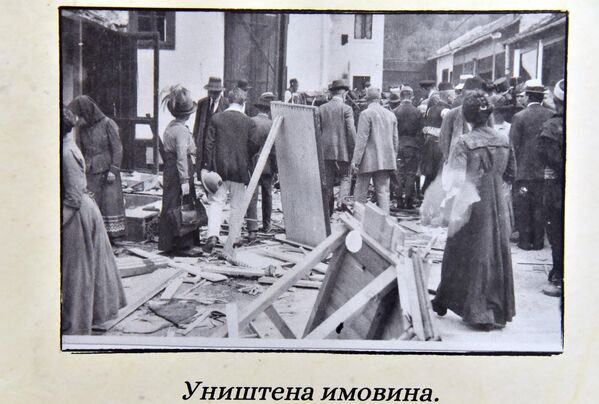 Fotografija uništene srpske imovine  u Sarajevu nakon atentata  - Sputnik Srbija