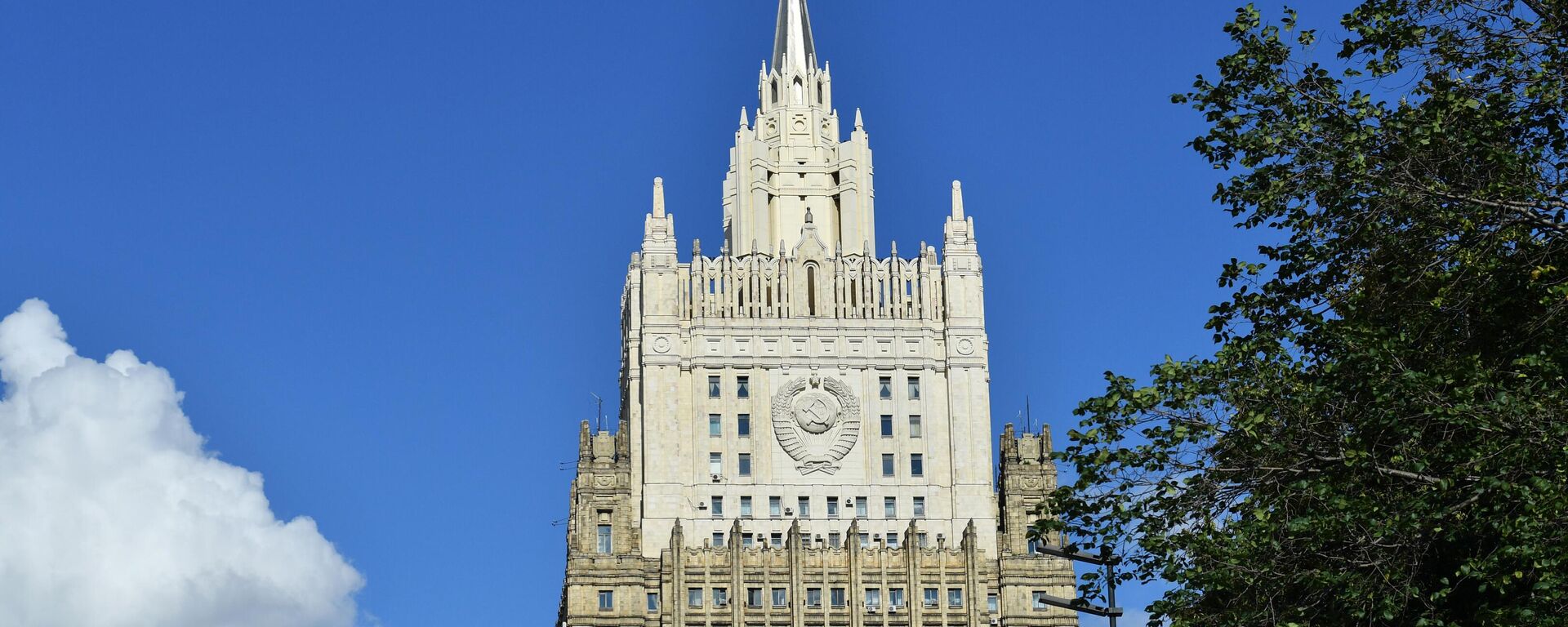 Зграда Министарства спољних послова Русије - Sputnik Србија, 1920, 21.04.2024
