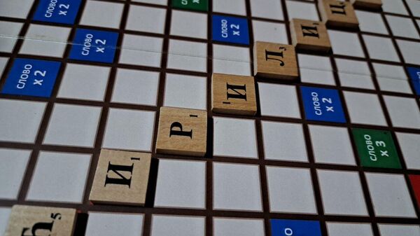 Ćirilica – ilustracija - Sputnik Srbija