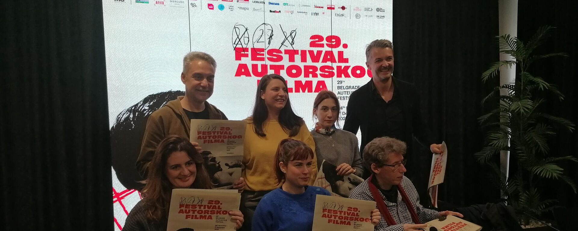 Фестивал ауторског филма од 24. новембра до 1. децембра - Sputnik Србија, 1920, 16.11.2023