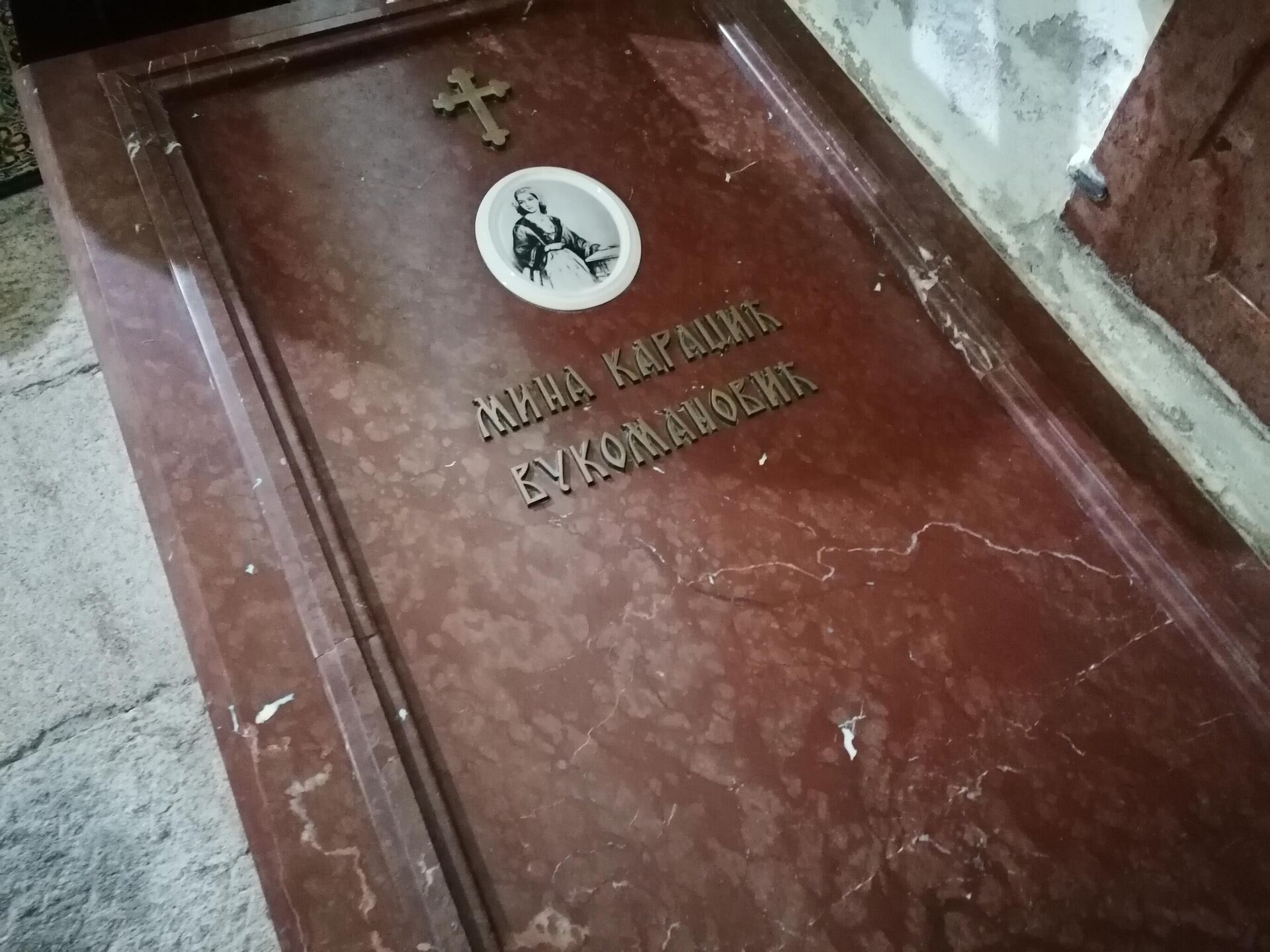 У Цркви Светог Саве налази се и гроб ћерке Вука Караџића - Мине Вукомановић - Sputnik Србија, 1920, 21.11.2023
