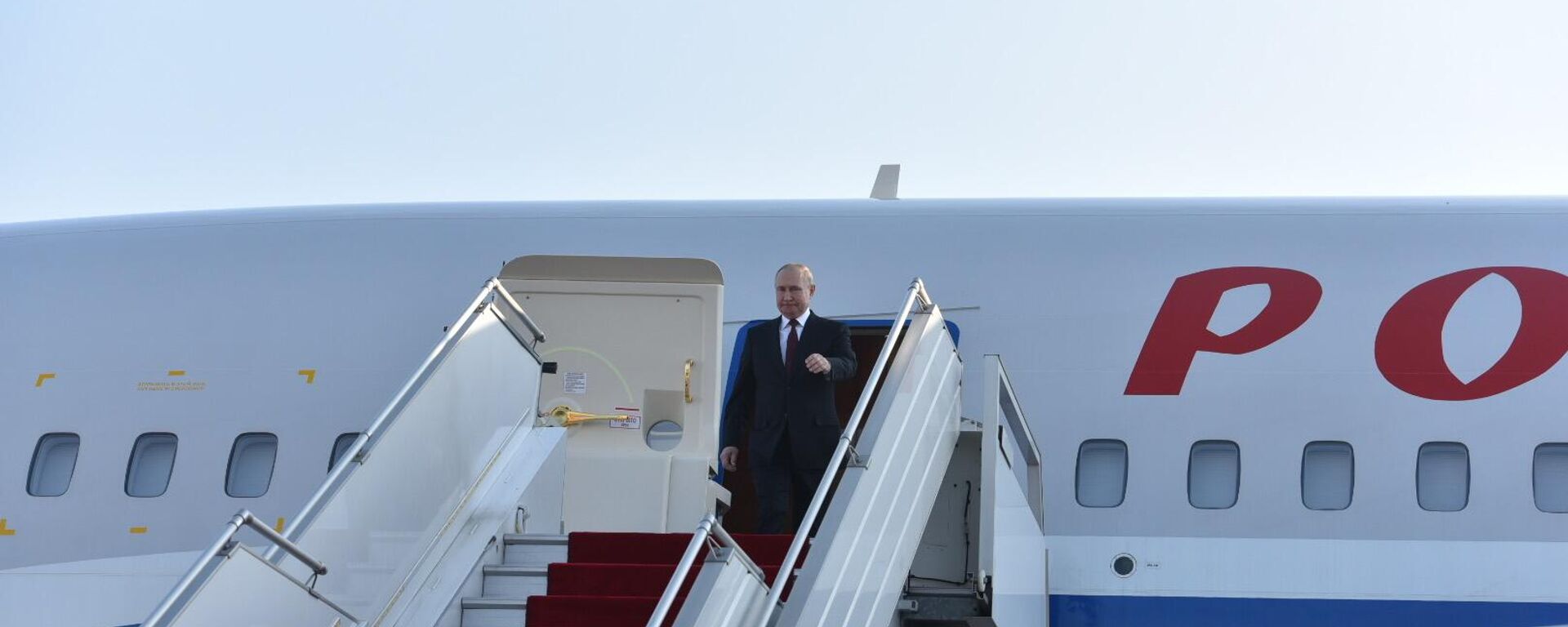 Председник Русије Владимир Путин  - Sputnik Србија, 1920, 26.06.2025