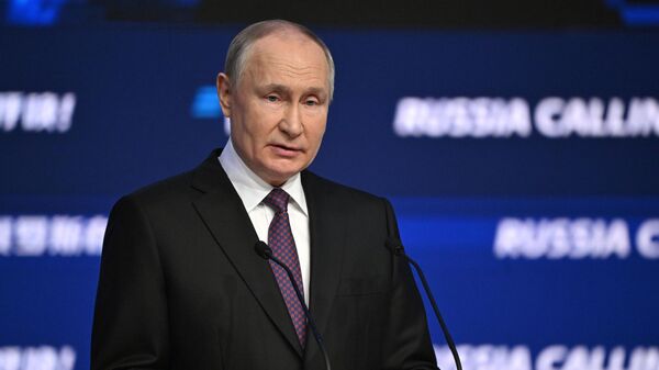 Путин на инвестиционом форуму Русија зове - Sputnik Србија