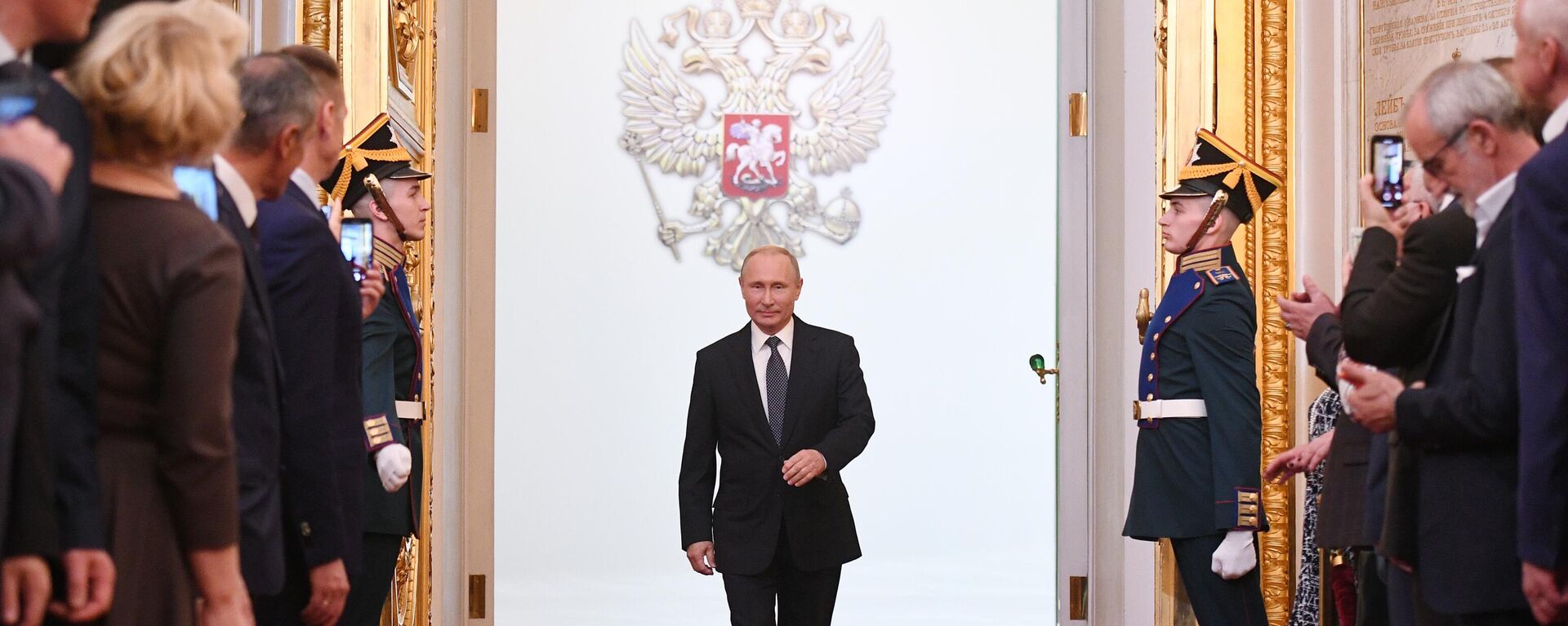 Predsednik Rusije Vladimir Putin - Sputnik Srbija, 1920, 07.12.2023
