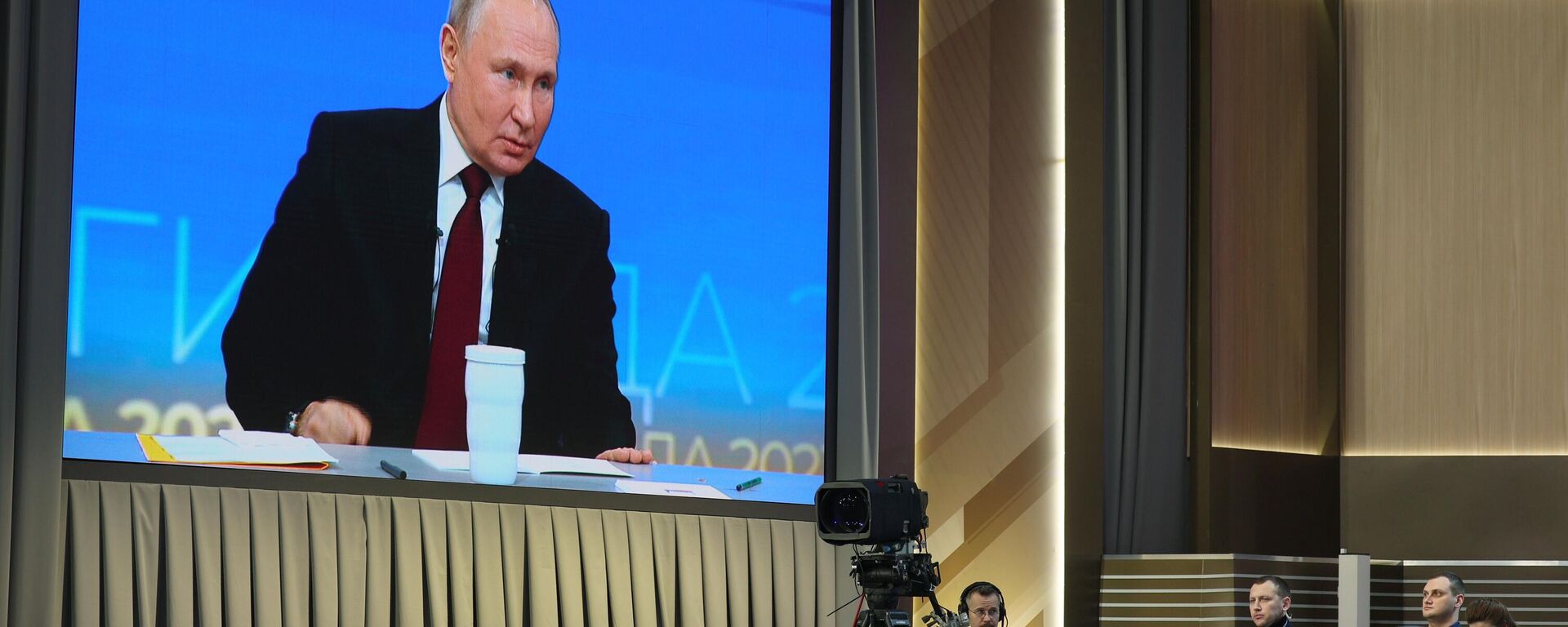 „Direktna linija“ i velika konferencija za štampu ruskog predsednika V.Putina - Sputnik Srbija, 1920, 04.12.2025