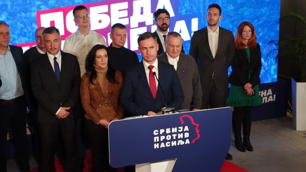 Коалиција Србија против насиља - Sputnik Србија