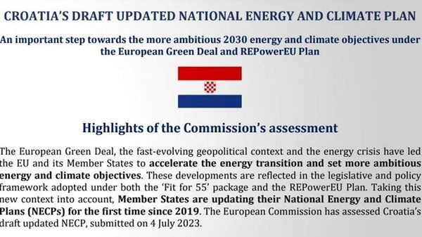 Европска комисија објавила документ са заставом НДХ - Sputnik Србија