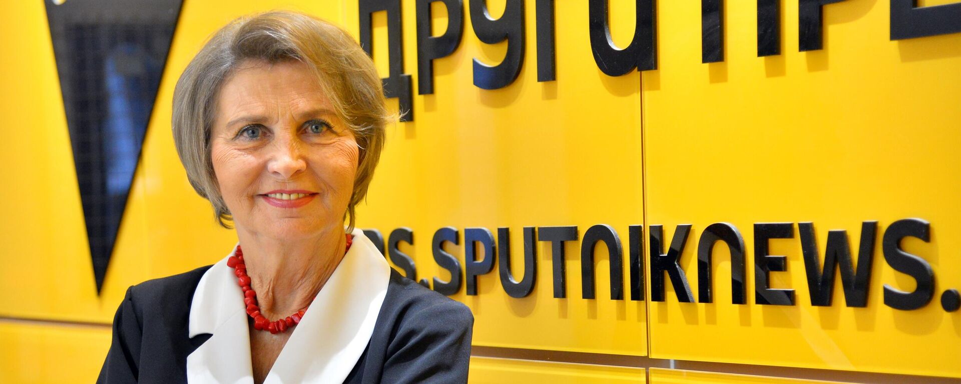 Ljubinka Milinčić - Sputnik Srbija, 1920, 09.03.2024