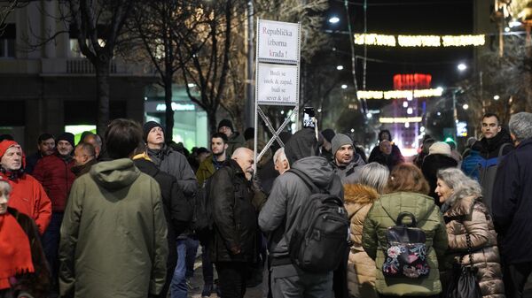 Protest ispred RIK.a - Sputnik Srbija