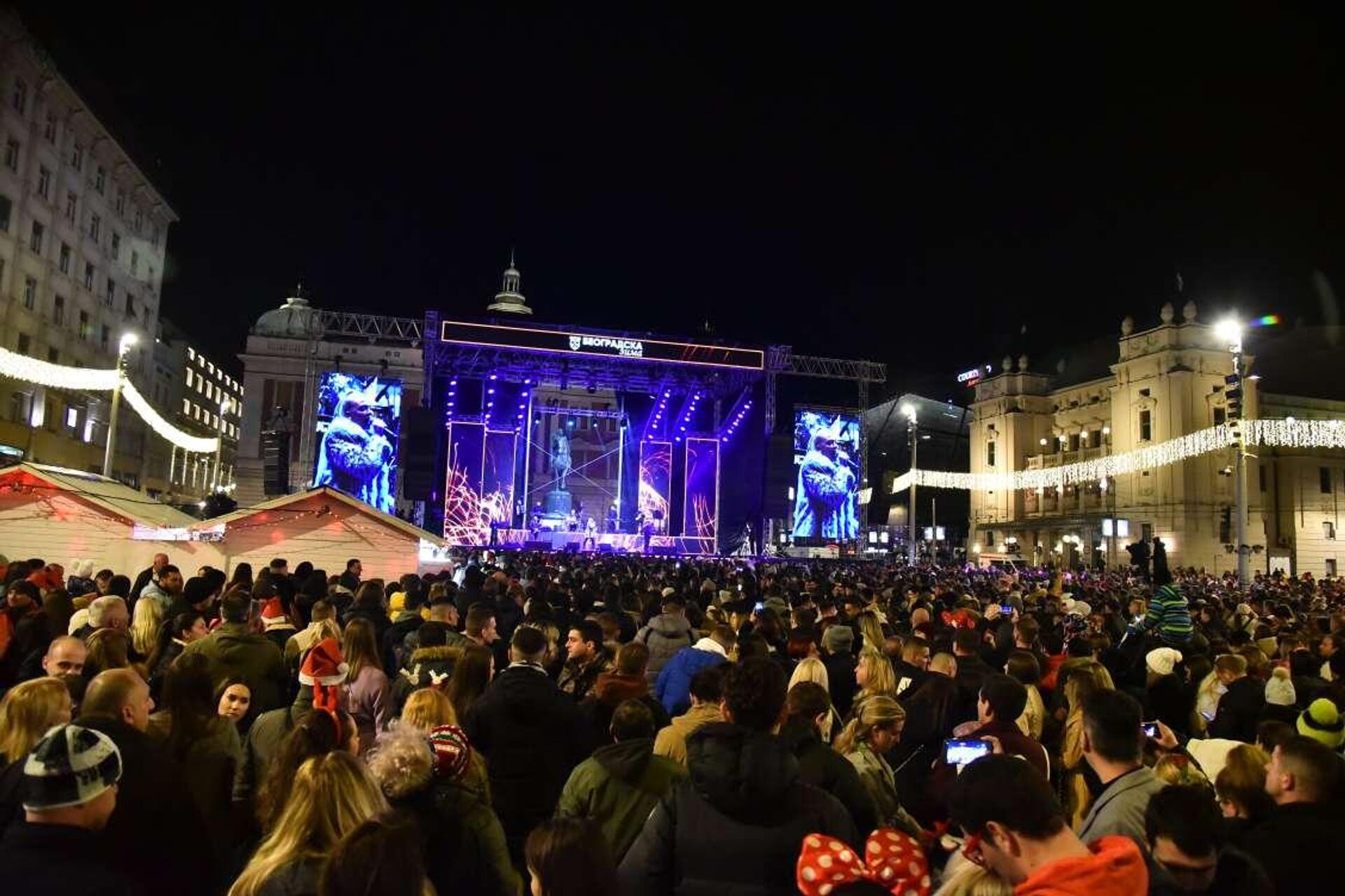 Koncert na Trgu republike u Beogradu - Sputnik Srbija, 1920, 31.12.2023