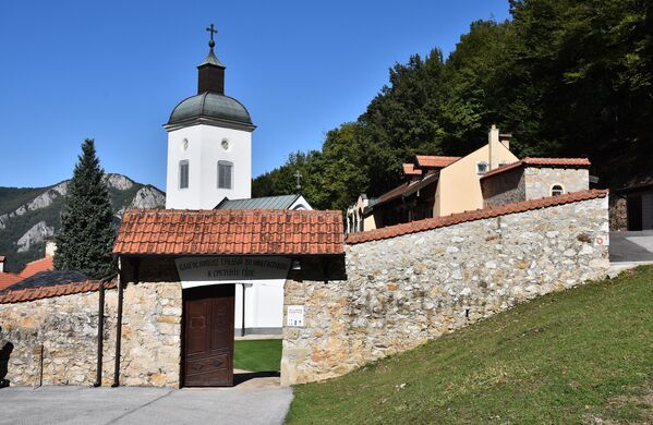 Манастир Сретење се налази под самим врхом планине Овчар на 800 метара надморске висине  - Sputnik Србија