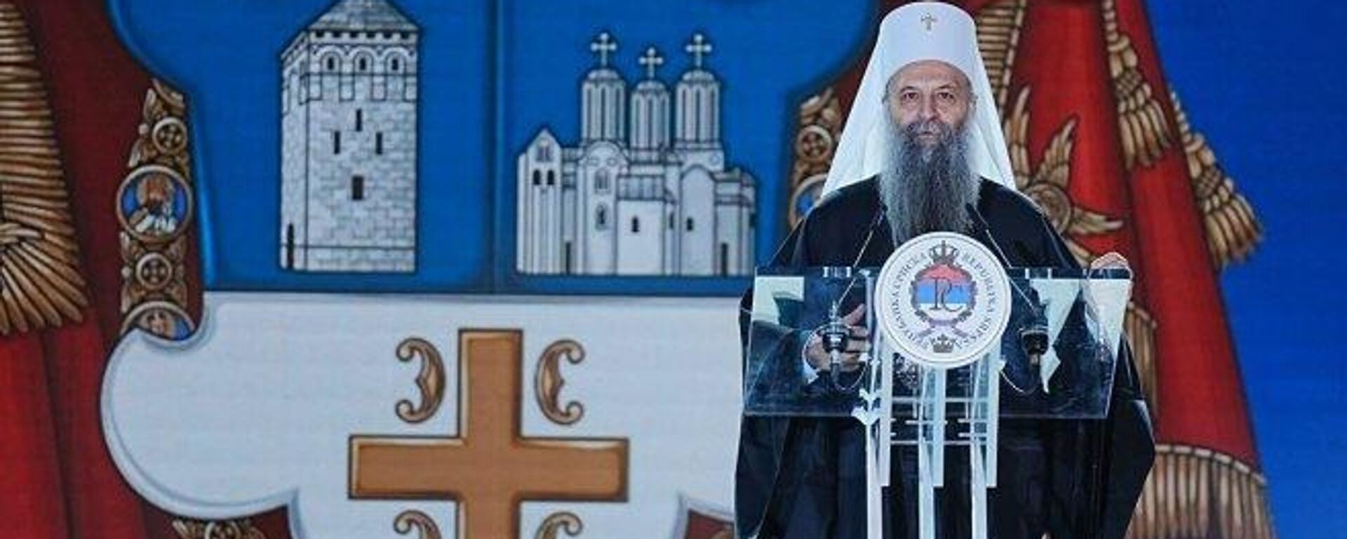 Patrijarh Porfirije - Sputnik Srbija, 1920, 08.01.2024
