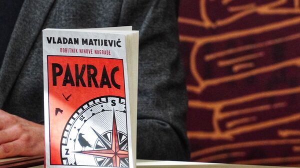 Владан Матијевић добио награду Београдски победник за роман Пакрац - Sputnik Србија