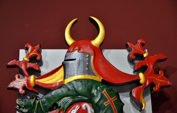 Грб кнеза Лазара - шлем са бивољим роговима. - Sputnik Србија