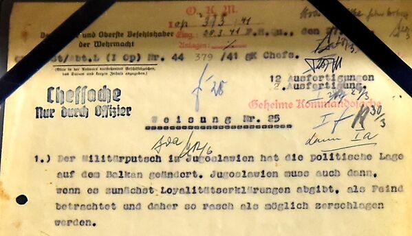 Zloglasna Direktiva broj 25, kojom je nemački kancelar Adolf Hitler 28. marta 1941. godine izdao naređenje za napad na Kraljevinu Jugoslaviju i Kraljevinu Grčku izložena je u Narodnom muzeju Srbije. - Sputnik Srbija