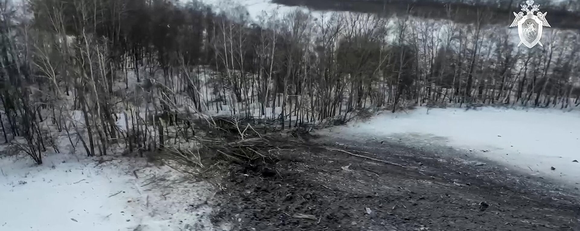 Место пада војног авиона Ил-76  у Белгородској области Русије - Sputnik Србија, 1920, 26.01.2024