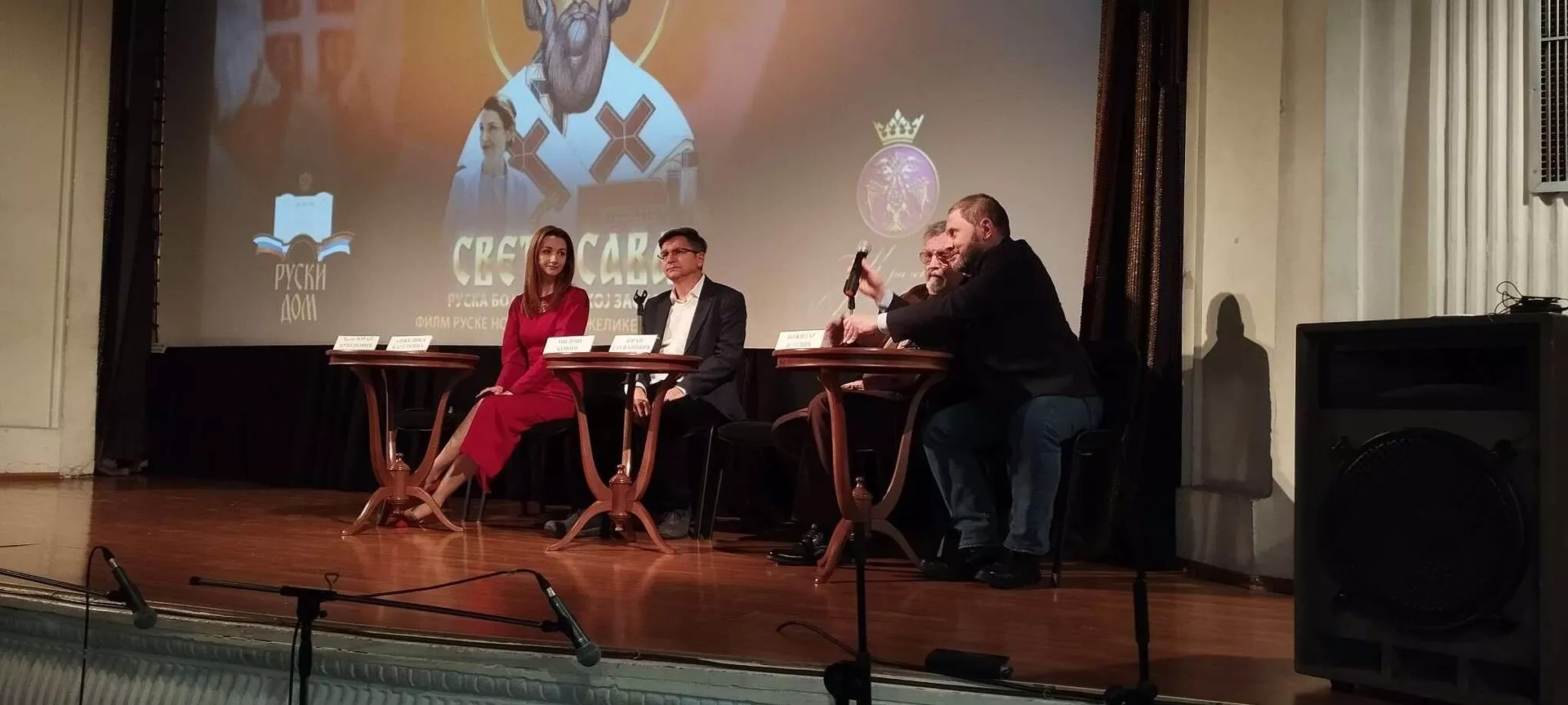 Филм о Светом Сави Филм о Светом Сави - Sputnik Србија, 1920, 29.01.2024