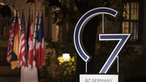 Logo grupe G7 - Sputnik Srbija