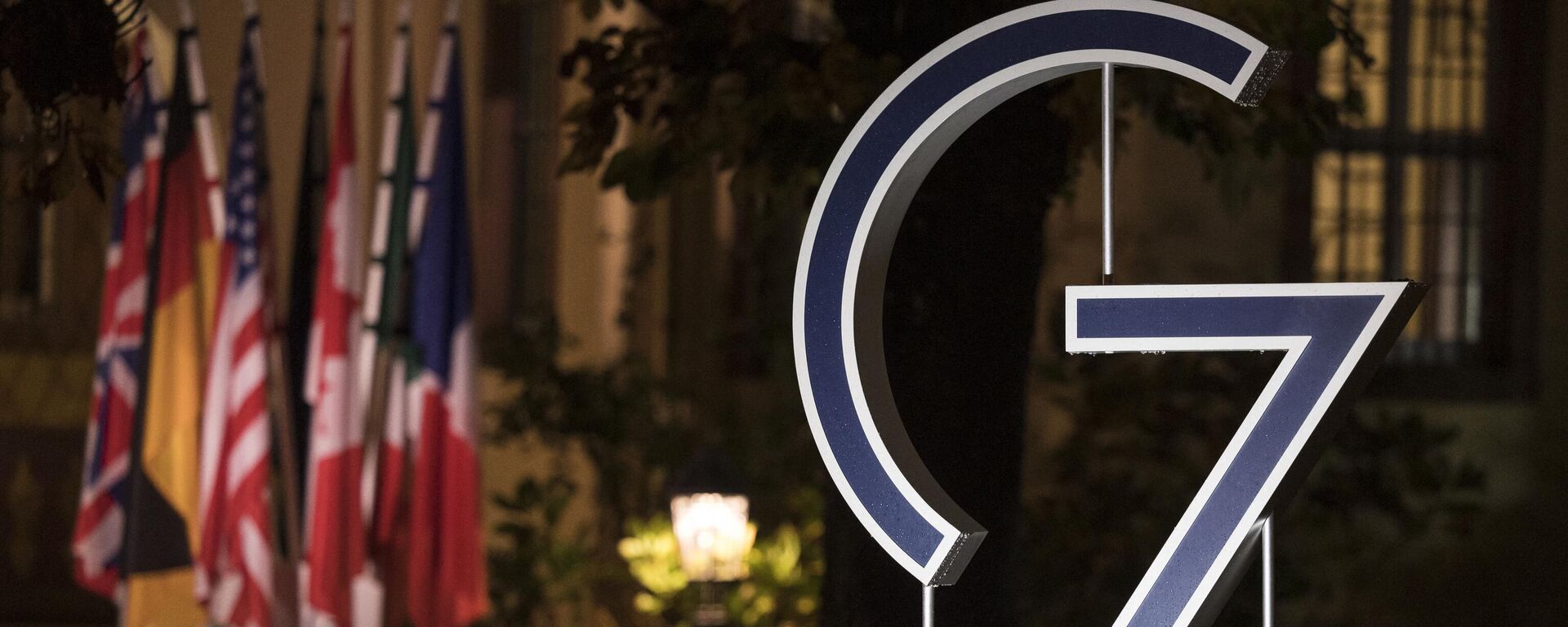 Logo grupe G7 - Sputnik Srbija, 1920, 04.02.2024