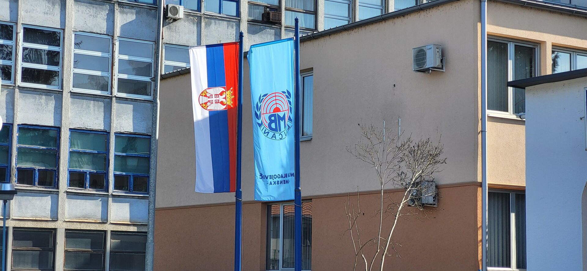 Fabrika „Milan Blagojević-Namenska“ u Lučanima - Sputnik Srbija, 1920, 07.02.2024