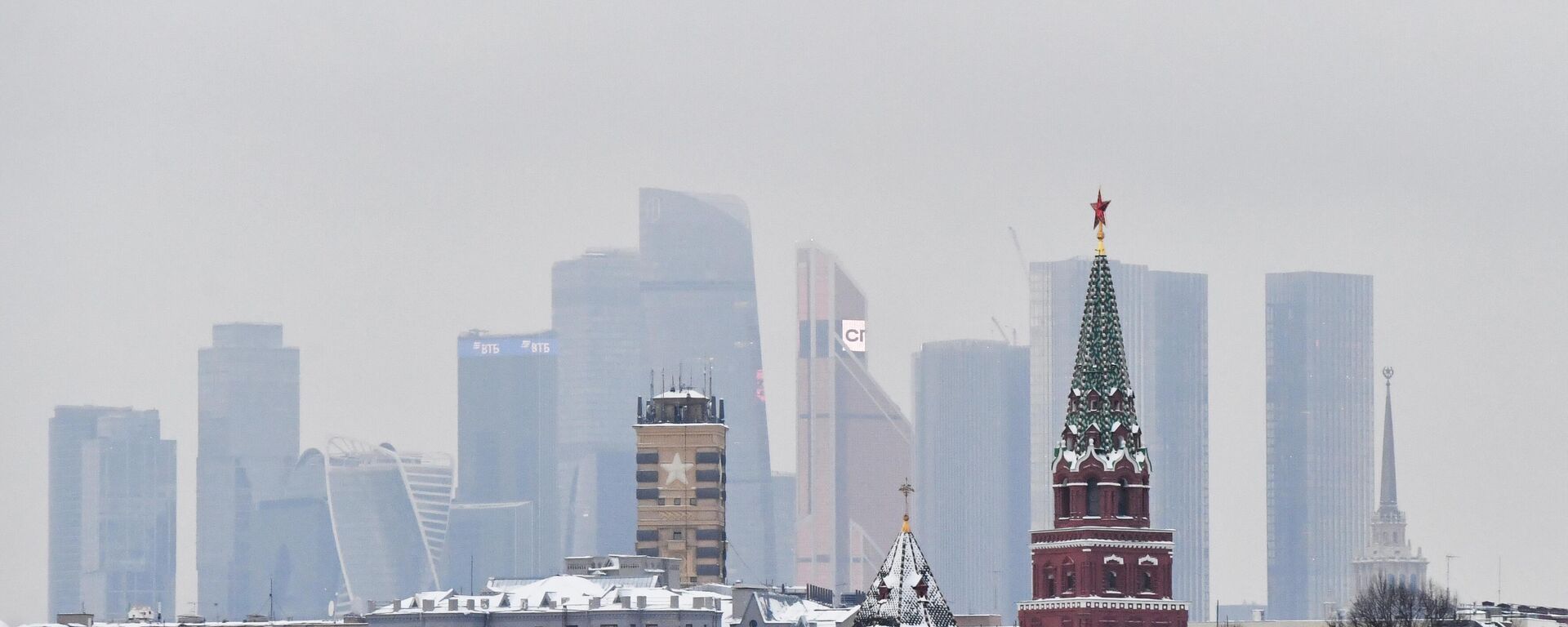 Поглед на московски Кремљ и небодере пословног центра Москва сити - Sputnik Србија, 1920, 16.02.2024