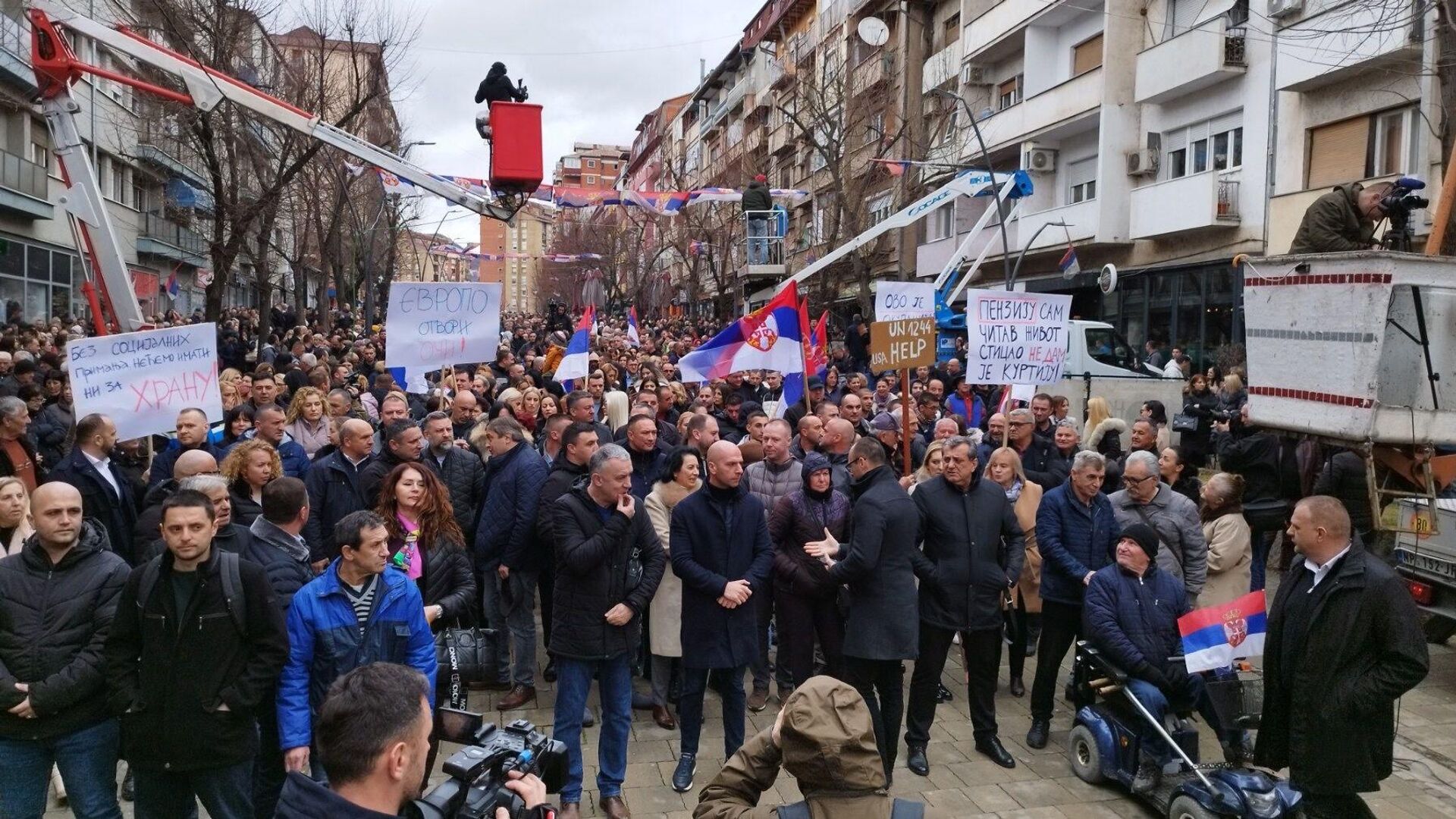 Протест у Северној Митровици - Sputnik Србија, 1920, 12.02.2024