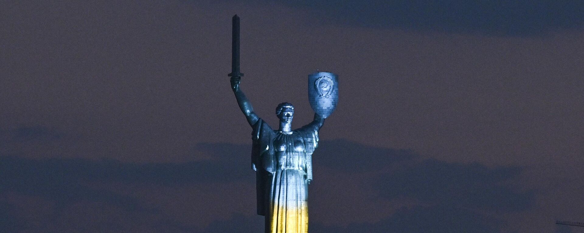 Spomenik Majka domovina u Kijevu - Sputnik Srbija, 1920, 12.02.2024