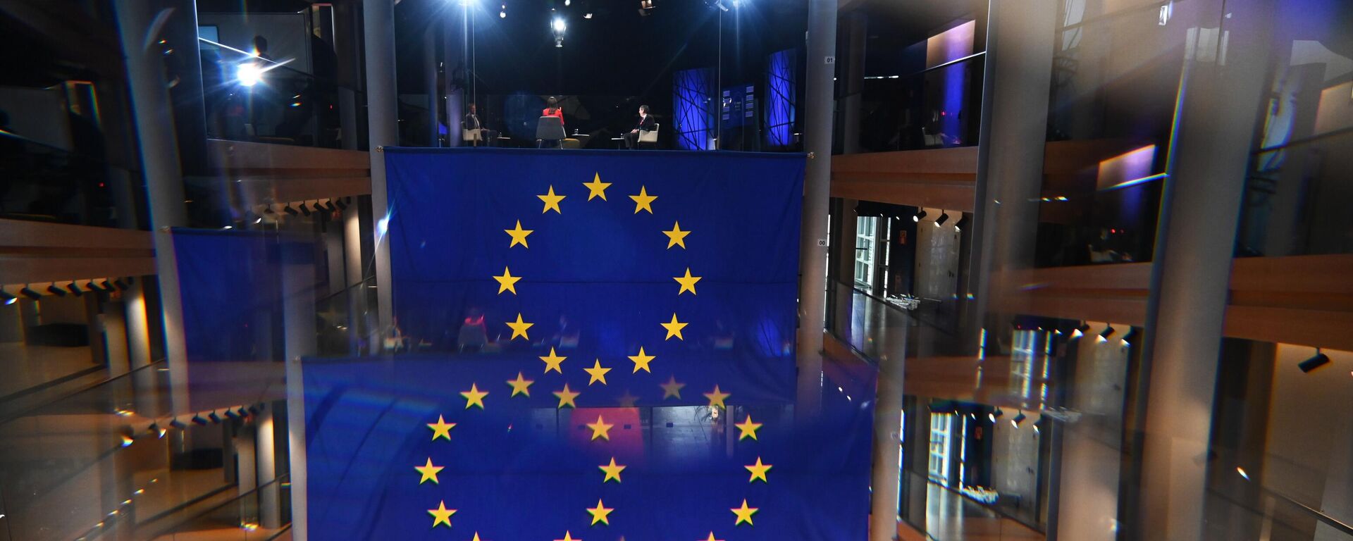 Zastave EU - Sputnik Srbija, 1920, 27.11.2025