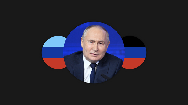 Кавер Путин - Sputnik Србија