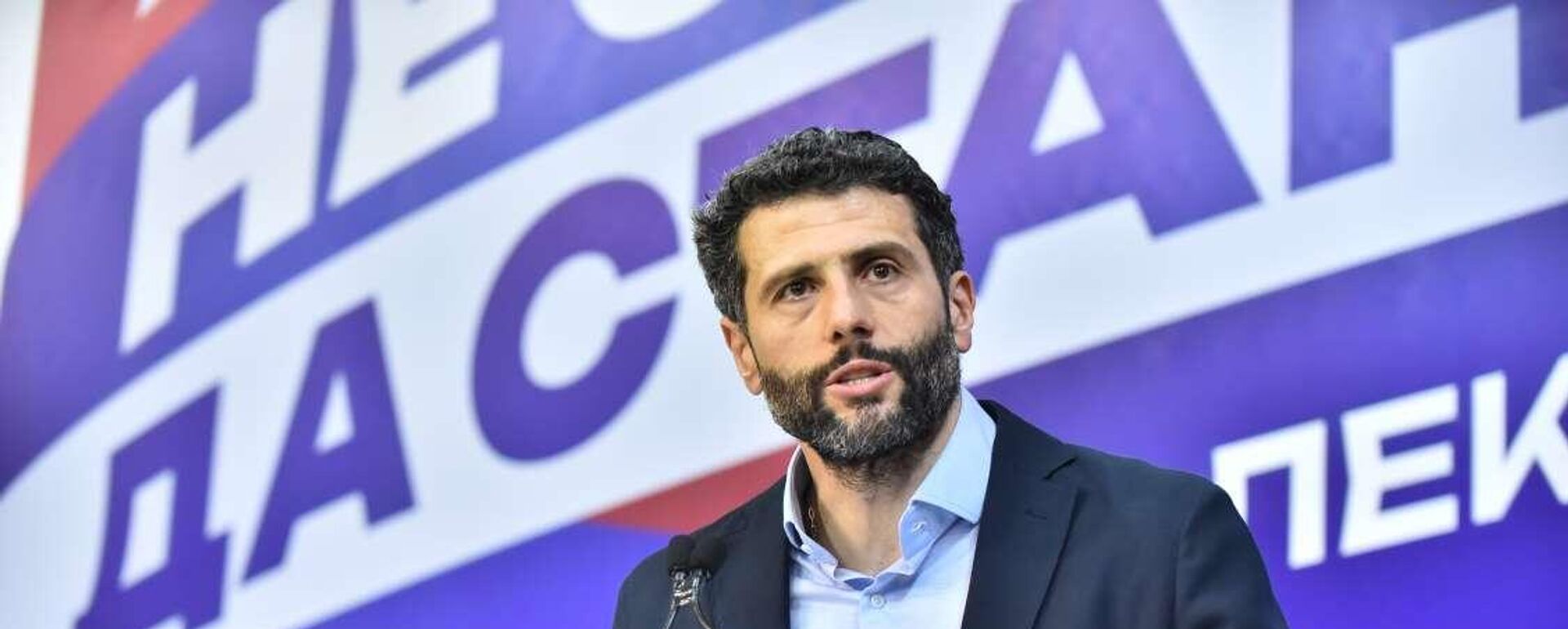 Aleksandar Šapić - Sputnik Srbija, 1920, 15.06.2024