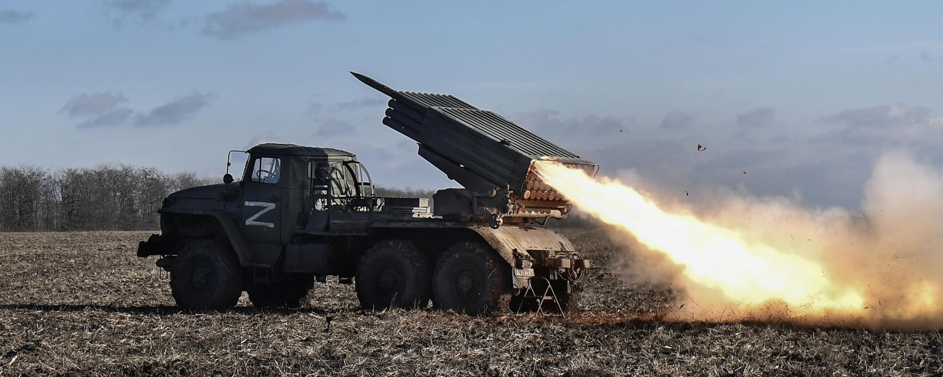 Систем Град - Sputnik Србија, 1920, 26.06.2025