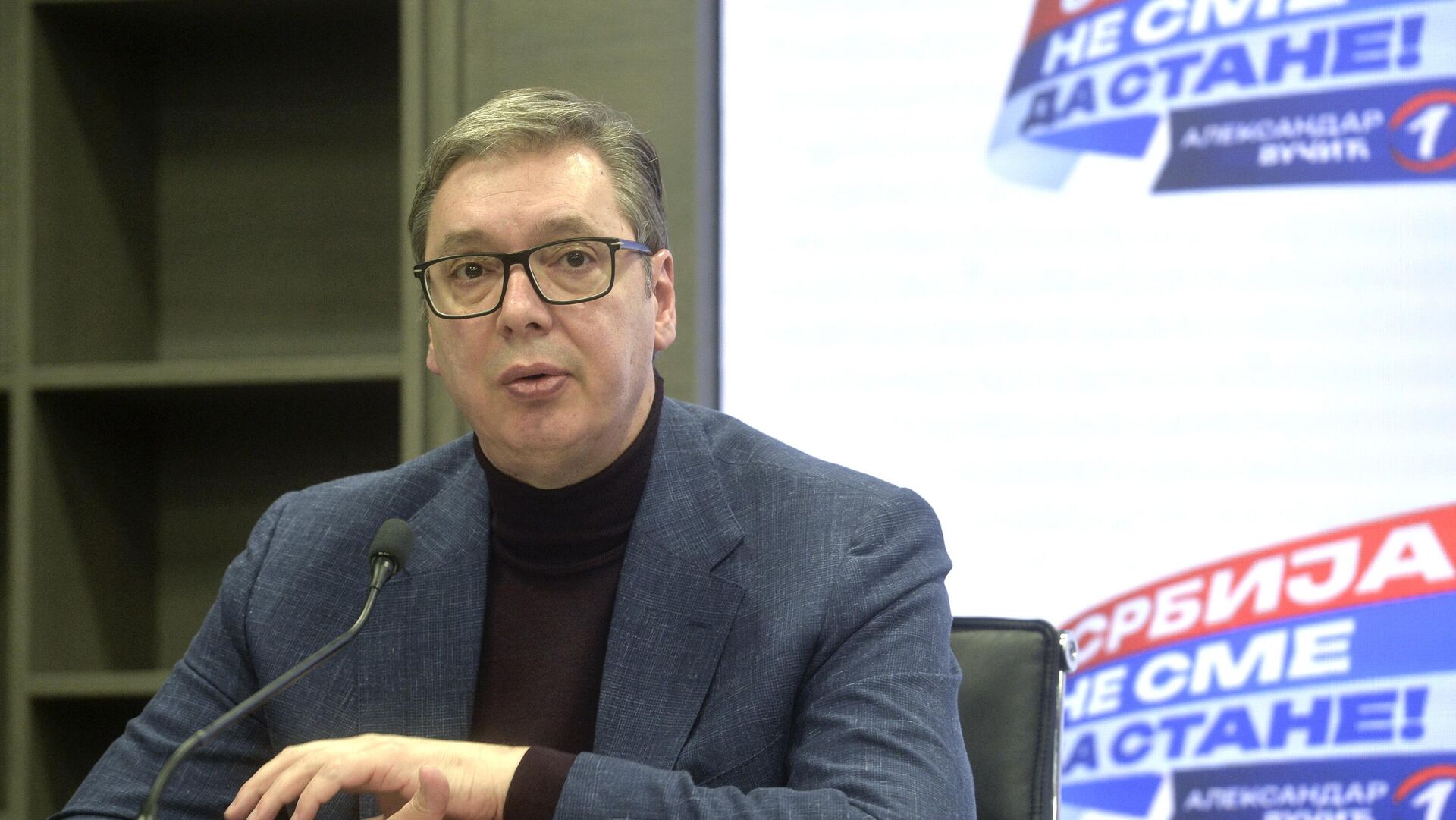 Александар Вучић Александар Вучић - Sputnik Србија, 1920, 06.03.2024