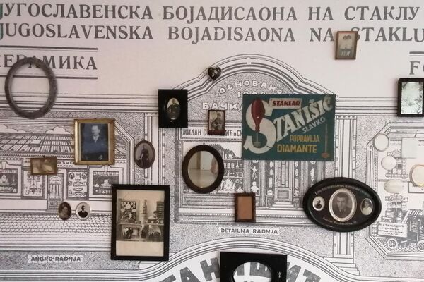Atelje Stanišić predstavljeno na izložbi u Muzeju Jugoslavije - Sputnik Srbija