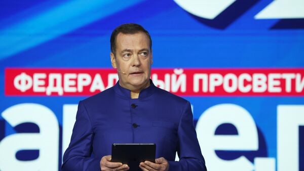 Заменик председавајућег Савета безбедности Русије Дмитриј Медведев - Sputnik Србија