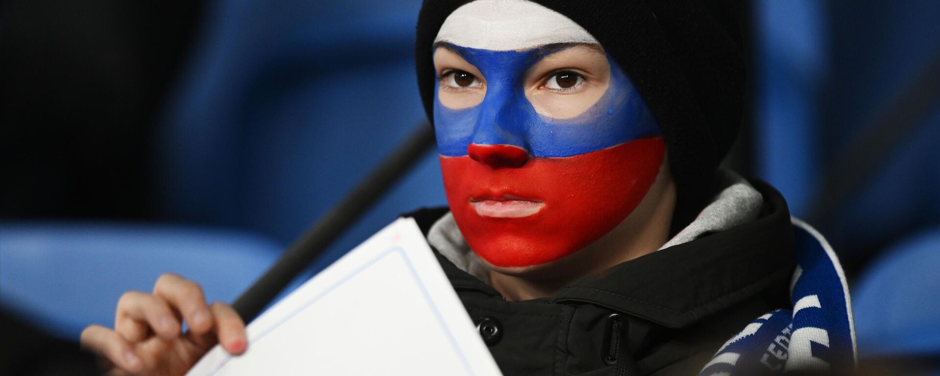 Srbija - Rusija - Sputnik Srbija, 1920, 15.07.2025